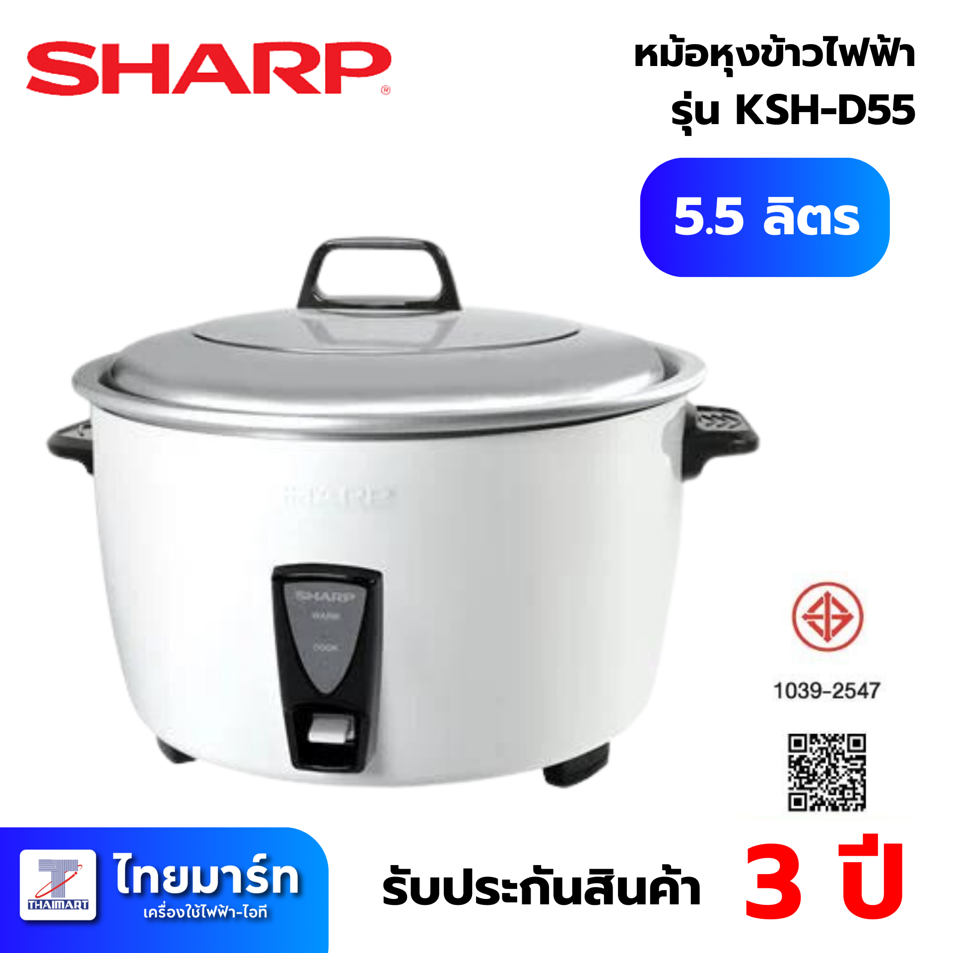 naza24 คาสิโนครบวงจร ฝากถอนรวดเร็ว ระบบทันสมัยที่สุดในไทย
