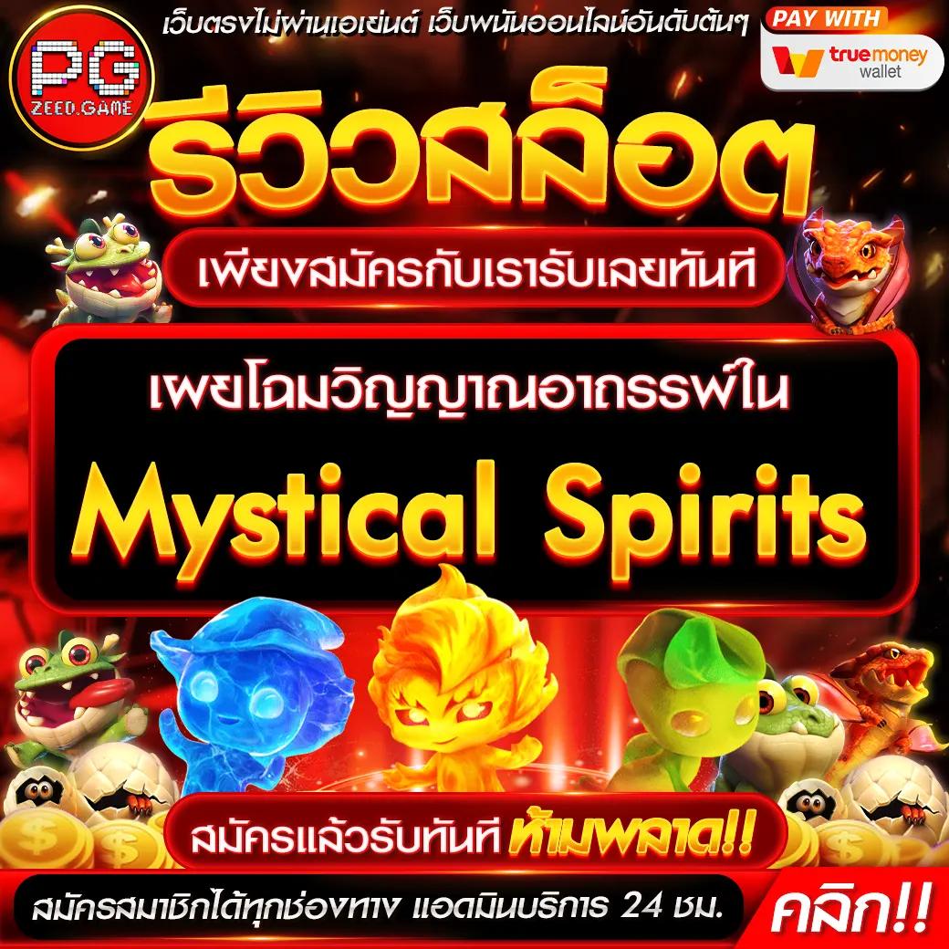 nemo pg แพลตฟอร์มสล็อตอันดับหนึ่ง รองรับทุกความสนุกในอ้อมใจคุณ