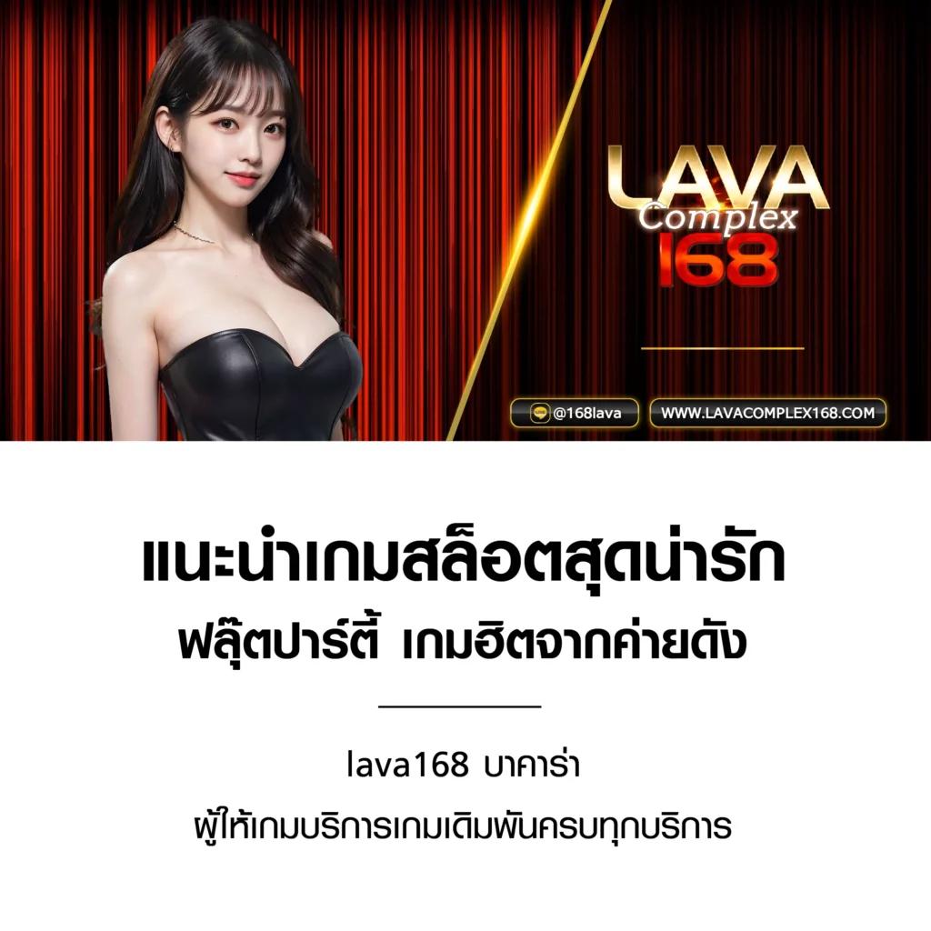 noname auto สล็อต เว็บตรง เล่นง่าย จ่ายจริง ฝากถอนออโต้ไม่มีขั้นต่ำ