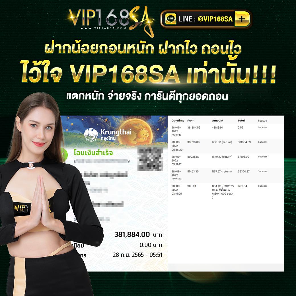 ogbet89 คาสิโนออนไลน์อันดับหนึ่งในไทย บริการเกมฮิตทุกประเภท