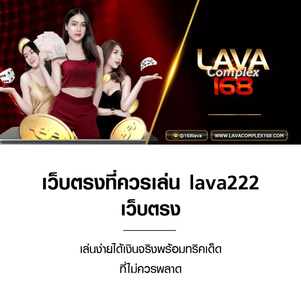 omg369win คาสิโนออนไลน์อันดับหนึ่ง มั่นใจในการเดิมพันใหม่ล่าสุด