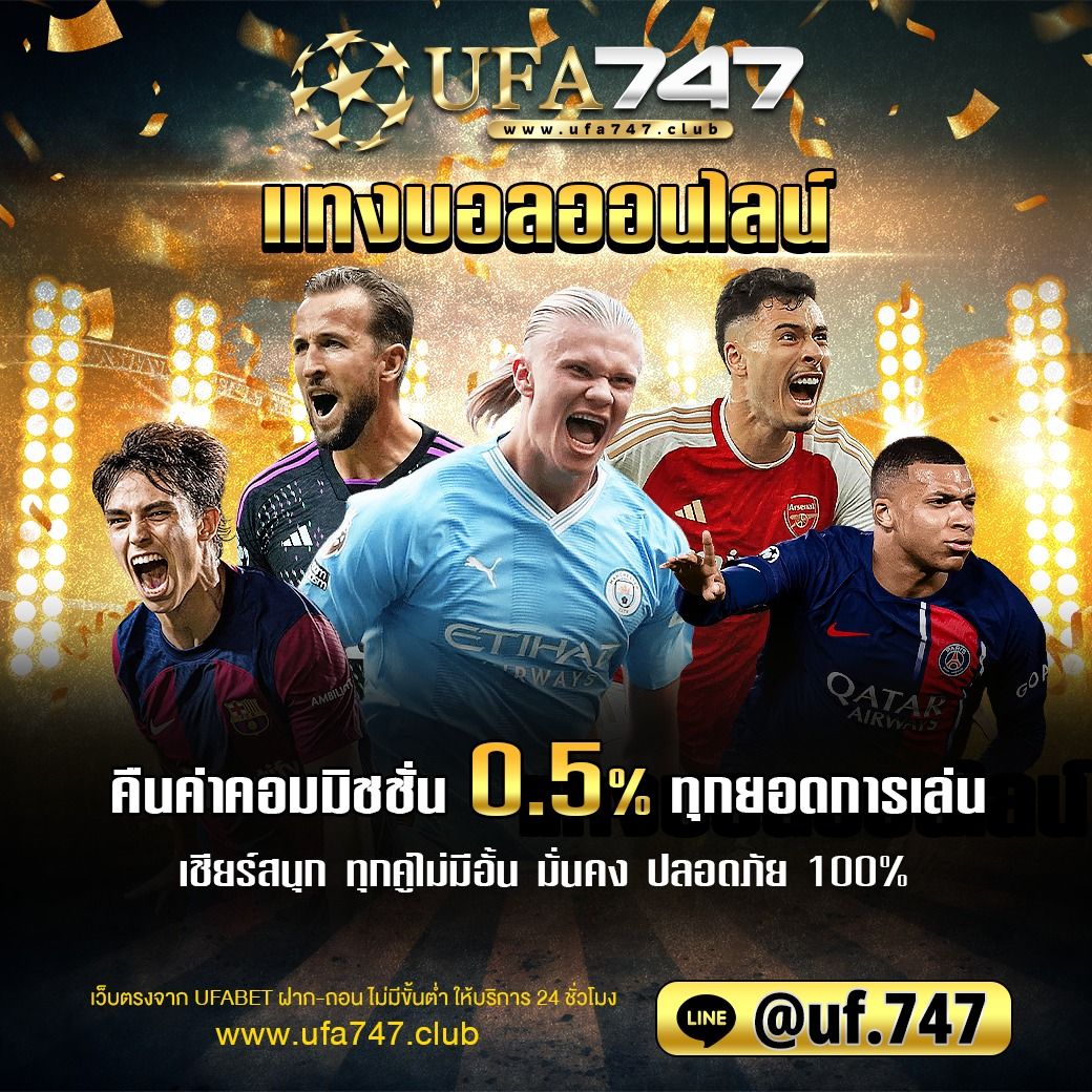 oyeye slot คาสิโนสุดฮิต ระบบเกมยอดนิยม จ่ายจริงมั่นใจ
