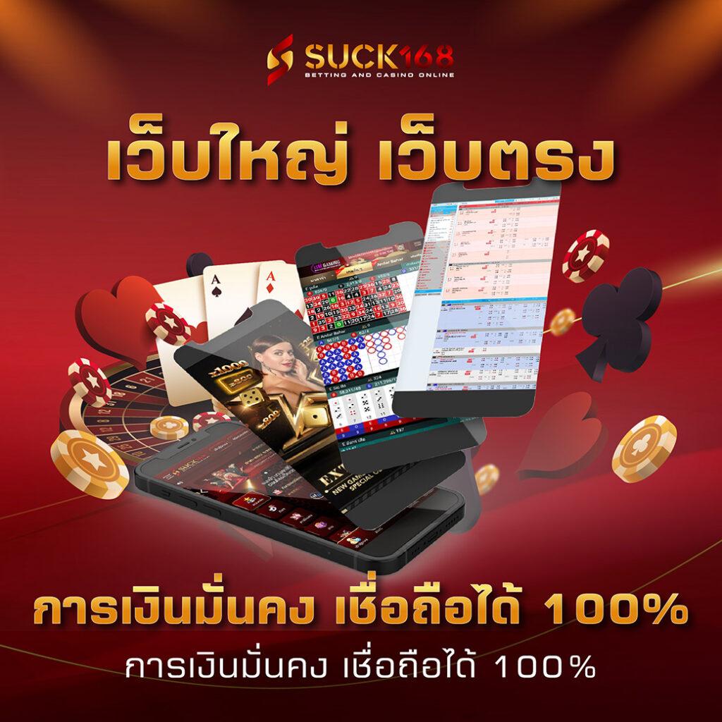 pg1234 slot เว็บตรงเกมใหม่สุดฮิต บาคาร่า สล็อต ฝาก-ถอนรวดเร็ว