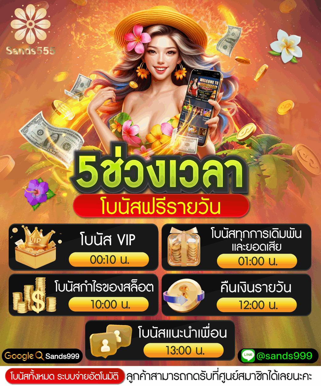 pg168 เครดิต ฟรี แหล่งทำเงินสล็อตสุดฮิต มาแรงแห่งปี