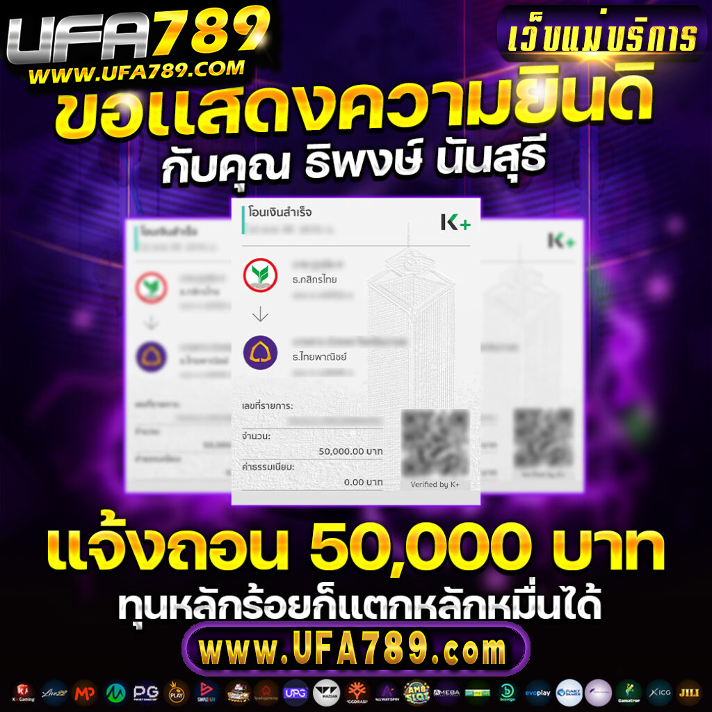 pg999 สล็อต เว็บตรงอันดับหนึ่ง มาพร้อมระบบทันสมัยและโบนัสมาก