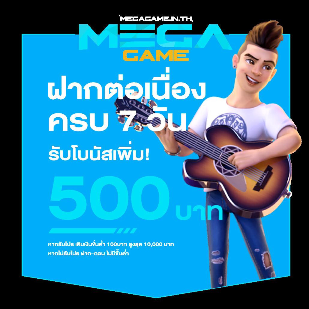 pg joker vip 19 รับ 100 สมัครง่าย ระบบดีที่สุดในไทย