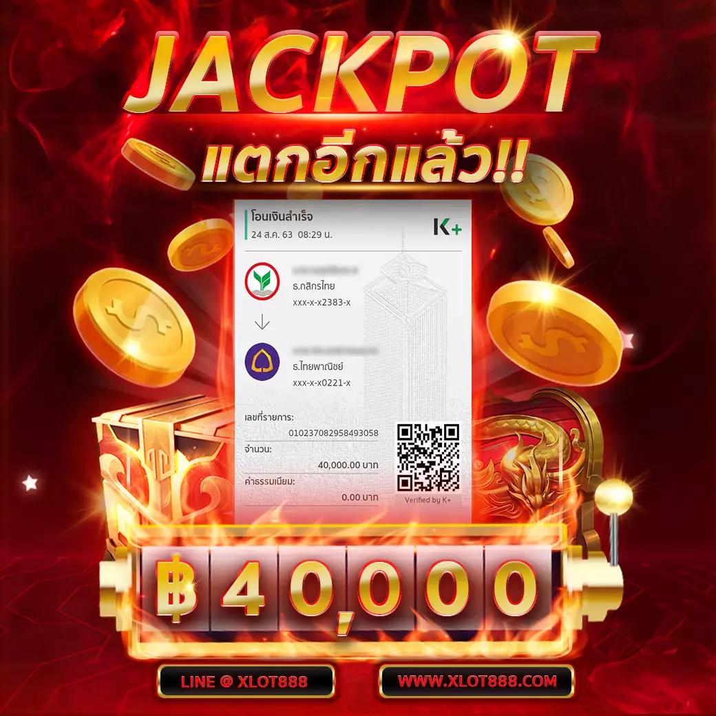 pg ฝาก 1 รับ 20 คาสิโนดีที่สุด พร้อมเครดิตฟรีใช้ได้เลย
