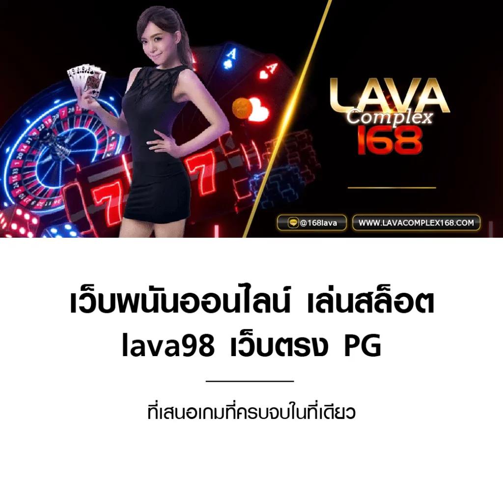 pgslot to แหล่งเกมสล็อตออนไลน์ระดับคุณภาพ ตอบโจทย์นักเดิมพันยุคใหม่