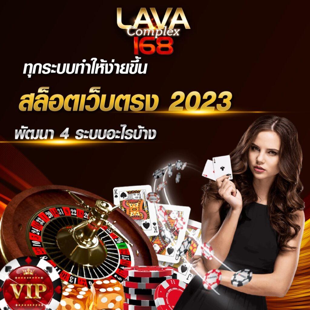 pgชมพู คาสิโนใหม่ล่าสุด พร้อมโบนัสเต็มอิ่มทุกเกมแห่งปี