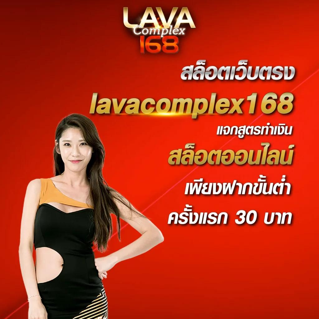 prettybaccarat88 คาสิโนสดใหม่ล่าสุด พร้อมโปรโมชั่นสุดพิเศษ 2024