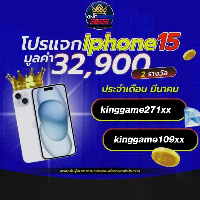 pung1688 เว็บพนันออนไลน์เดิมพันครบวงจร ระบบทันสมัยที่สุดในไทย
