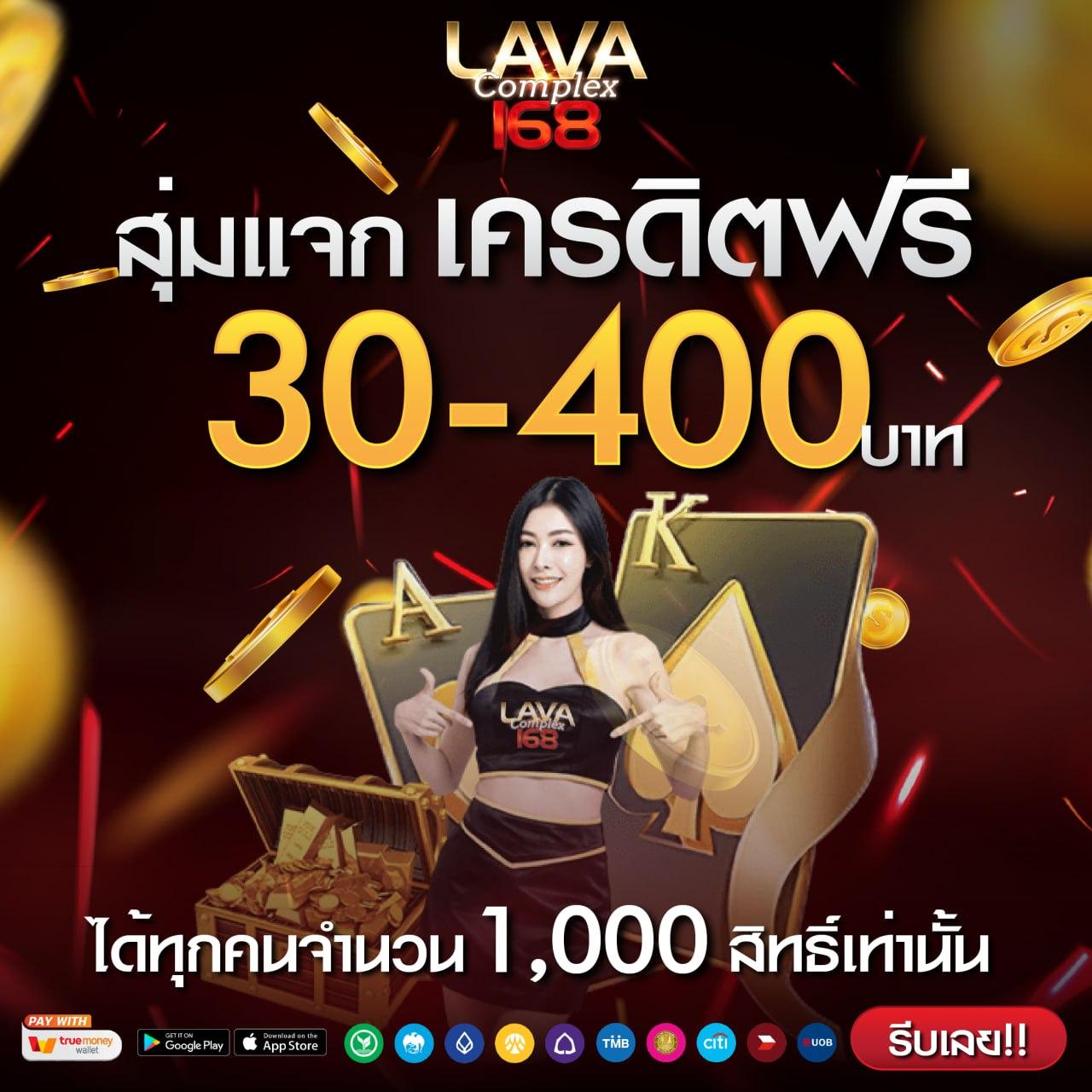 reel777 เว็บตรงสล็อต ฝากถอนไม่มีขั้นต่ำ 2024