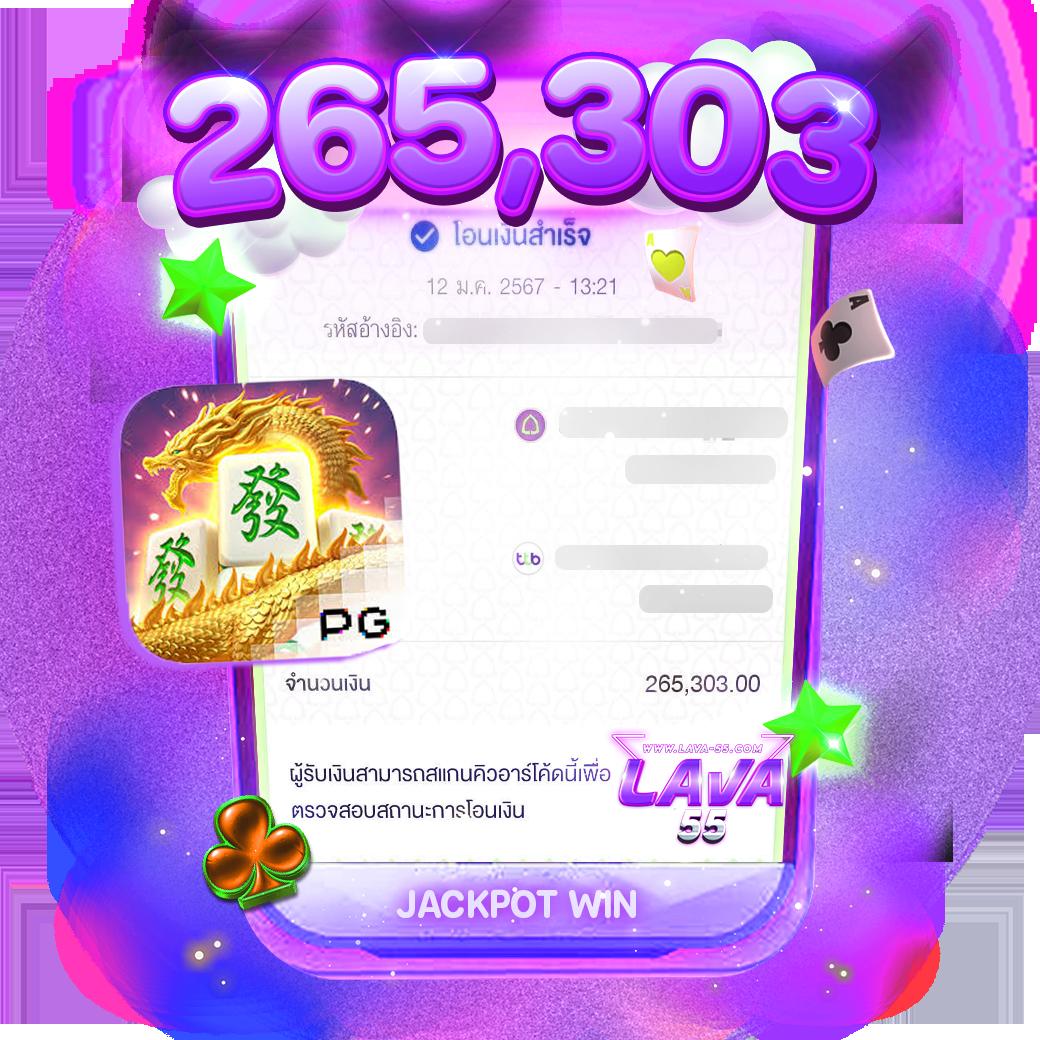 riches777 joker เว็บคาสิโนออนไลน์ เว็บตรง เล่นง่าย จ่ายจริง