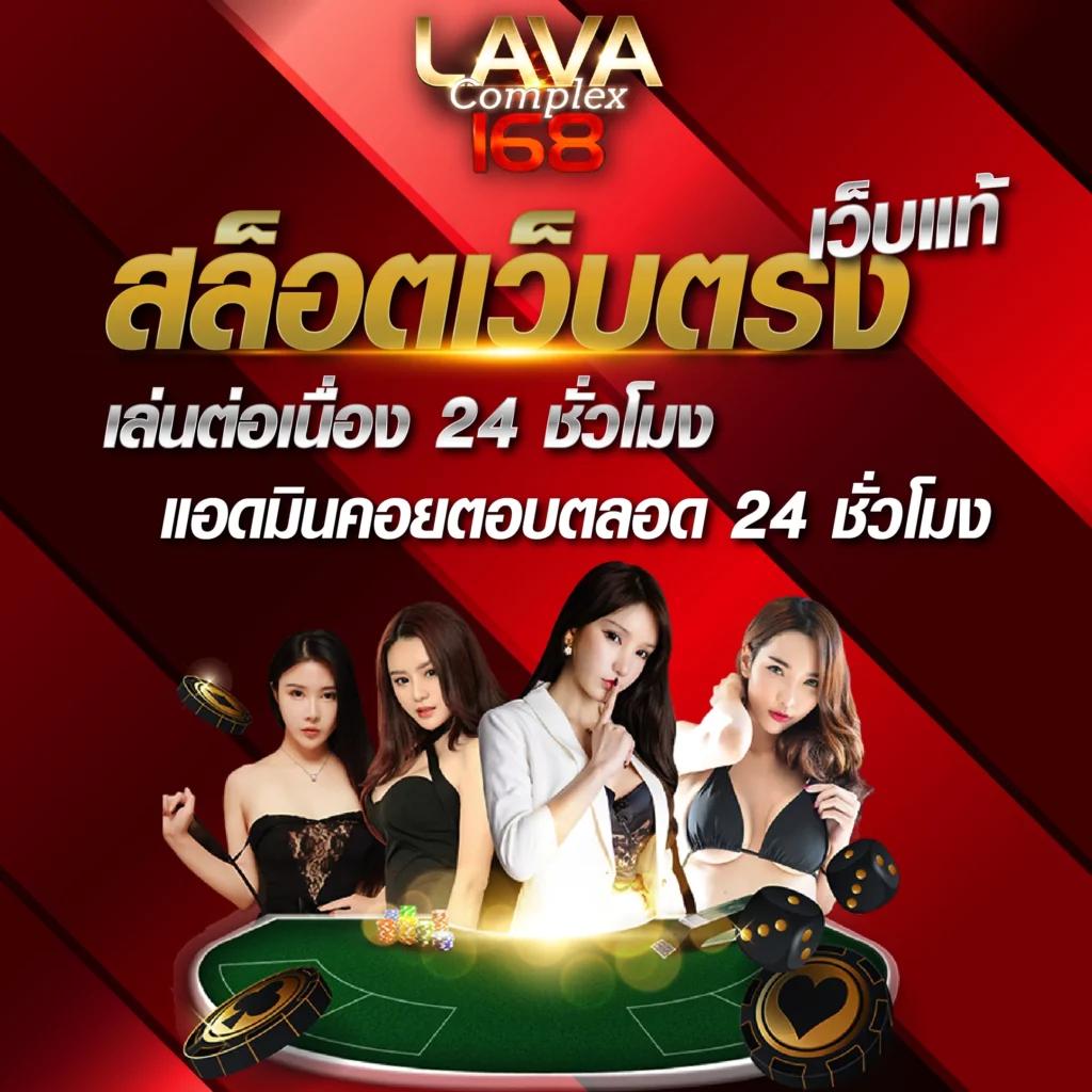  riches888pg เข้าสู่ระบบ รวมเกมสล็อตและคาสิโนครบวงจร