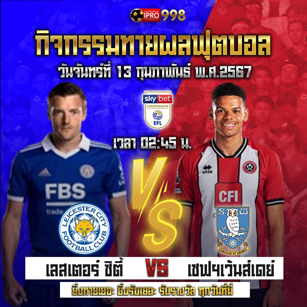royal777 คาสิโนครบวงจร มาตรฐานระดับแนวหน้าในไทย