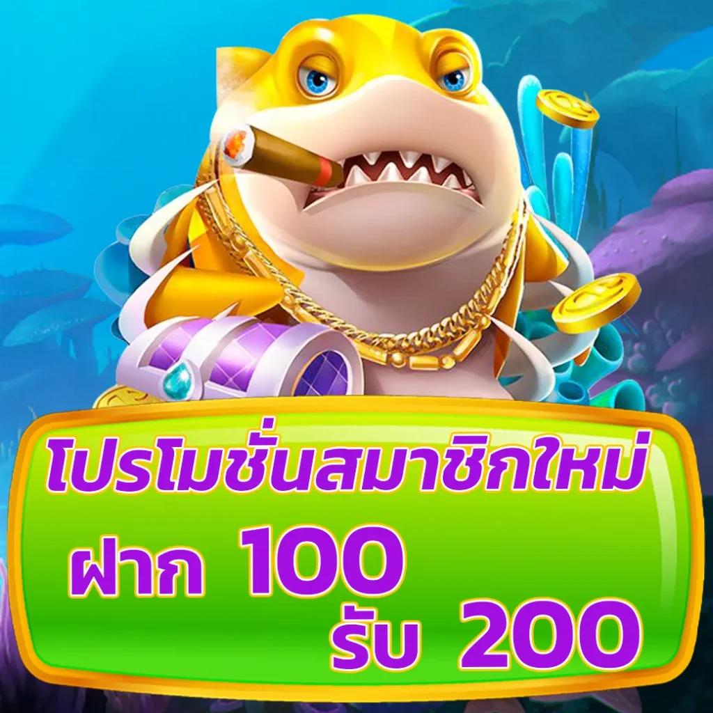 sand89 คาสิโนออนไลน์ครบเครื่องที่สุดในไทย ฝากถอนง่ายทันใจ