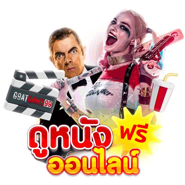sb666 สล็อต เว็บตรงคุณภาพสูง แจกโบนัสไม่อั้น 2024