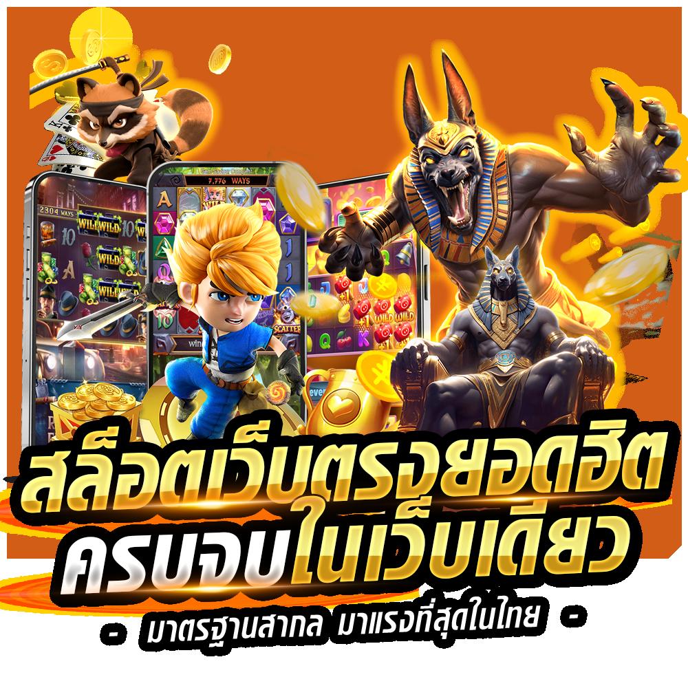 sbobet ผลบอลสด อัปเดตสดทุกการแข่งขัน เดิมพันง่ายตลอด 24 ชม
