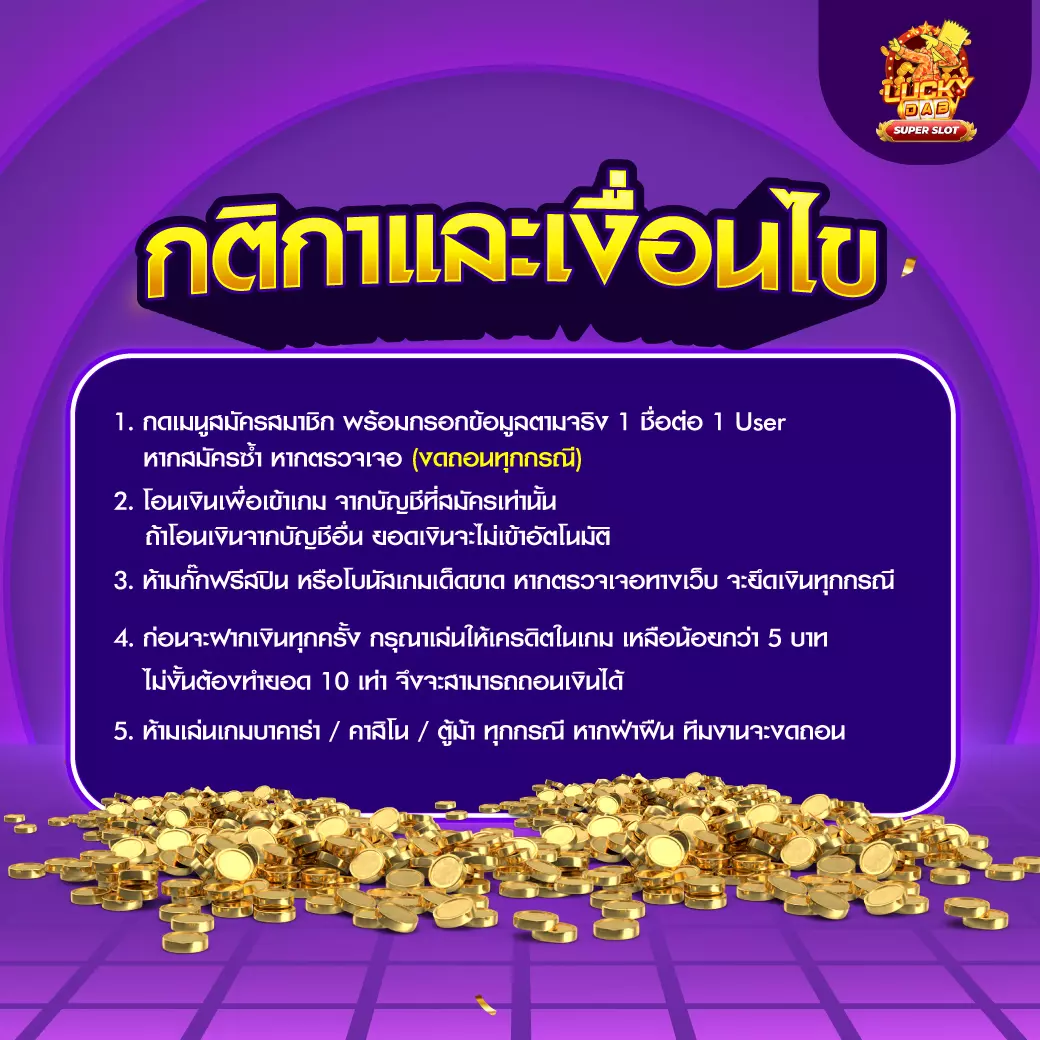sexy casino คาสิโนออนไลน์ครบวงจร ระบบทันสมัย เล่นง่ายได้เงินจริง