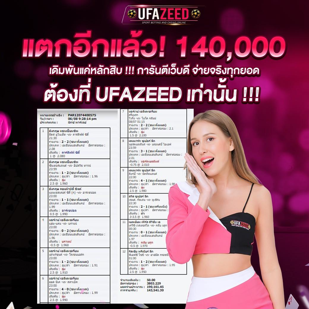 slot auto wallet ฝาก 5 รับ 100 ล่าสุด 2023 | โปรโมชั่นเด็ดน่าเชื่อถือ