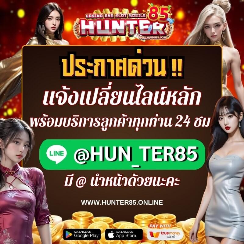 slotpg999 คาสิโนทันสมัย ฝาก-ถอนออโต้ เล่นง่ายได้เงินไว