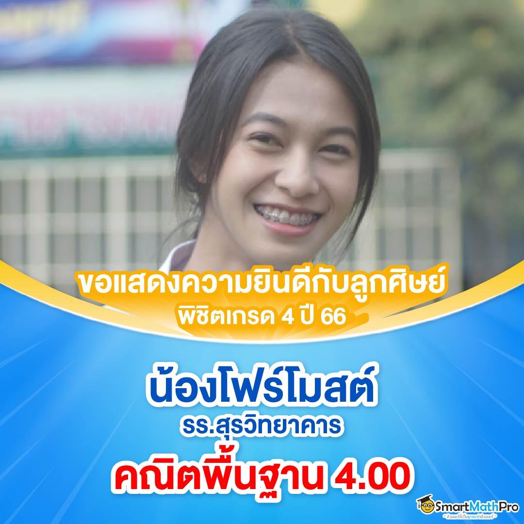 slotเครดิตฟรี เว็บตรง แจกโบนัสสุดคุ้ม พร้อมเกมดังที่สุด
