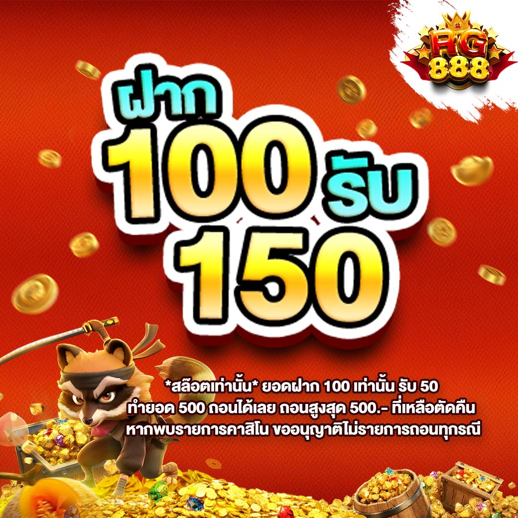 stp4bet เว็บตรงคาสิโนออนไลน์ โบนัสมูลค่าสูง มาตรฐานระดับโลก