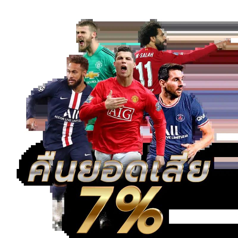 superpg คาสิโนออนไลน์อันดับหนึ่ง รวมเกมสล็อตใหม่ล่าสุดสไตล์ไทย