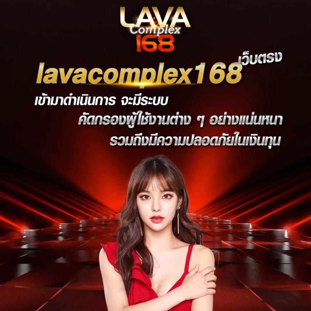 t6 สล็อต เว็บเกมทันสมัย โบนัสฟรีเทิร์นต่ำที่สุดในไทย