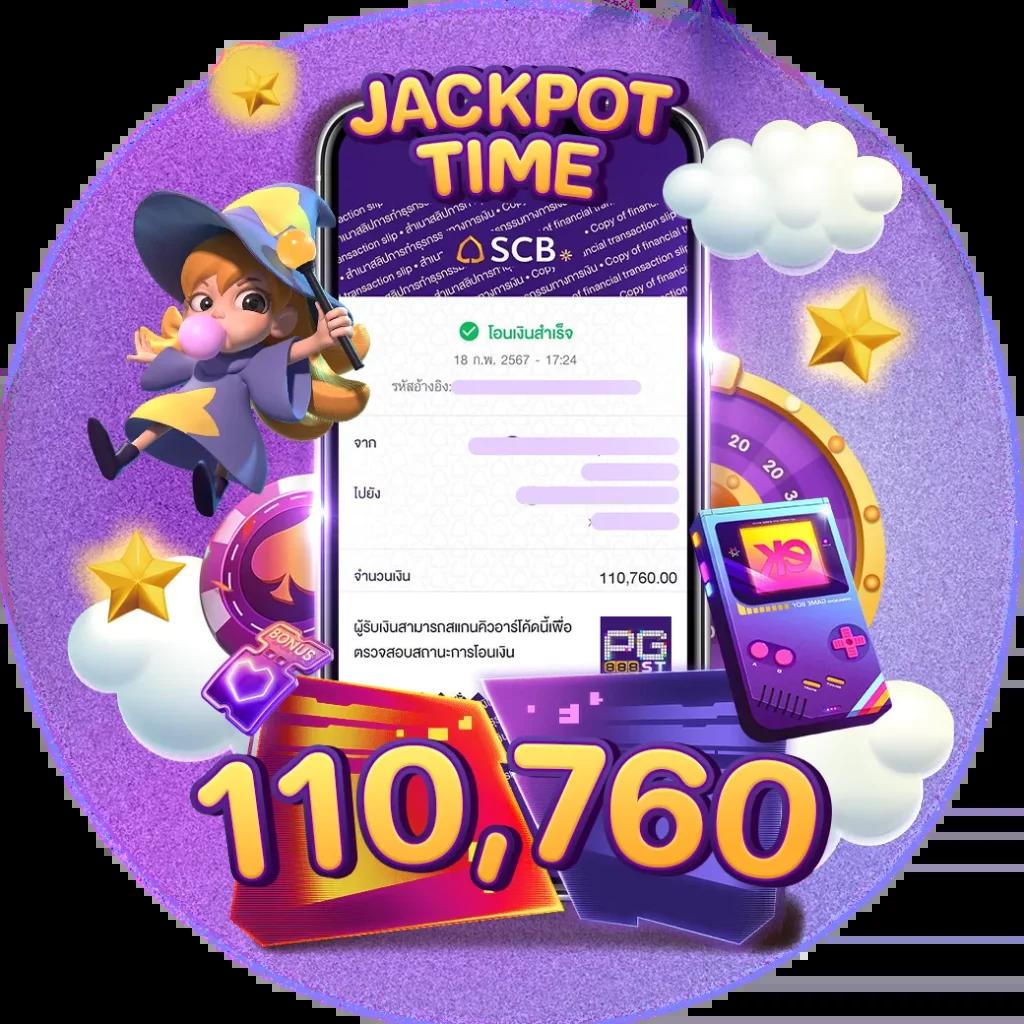 t6สล็อต คาสิโนอันดับหนึ่ง มาตรฐานเล่นง่าย จ่ายจริงในไทย