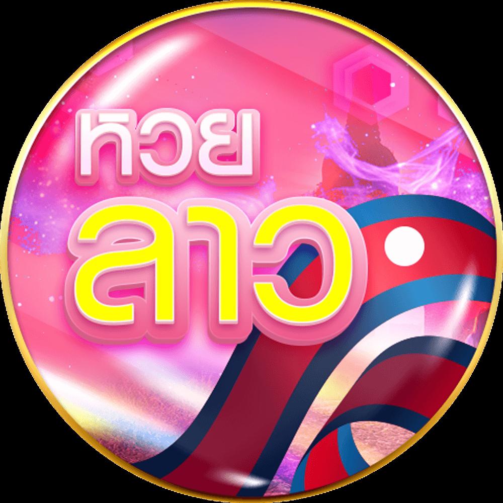 t8 สล็อต เล่นง่าย จ่ายจริง โปรโมชั่นสุดคุ้ม ฝากถอนออโต้ที่ดีที่สุด
