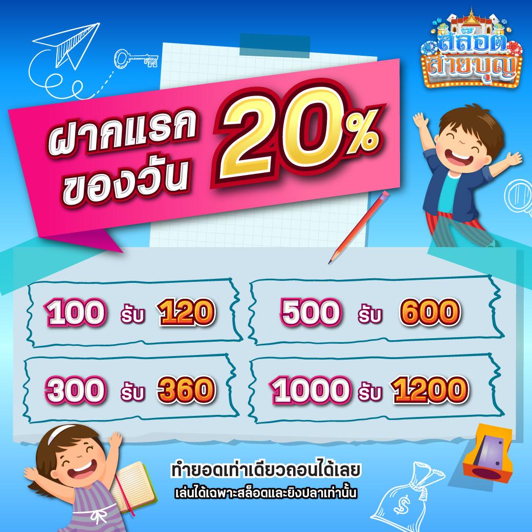 tga grand สล็อต เว็บตรงล่าสุด รวมเกมสล็อตแตกง่าย 2024