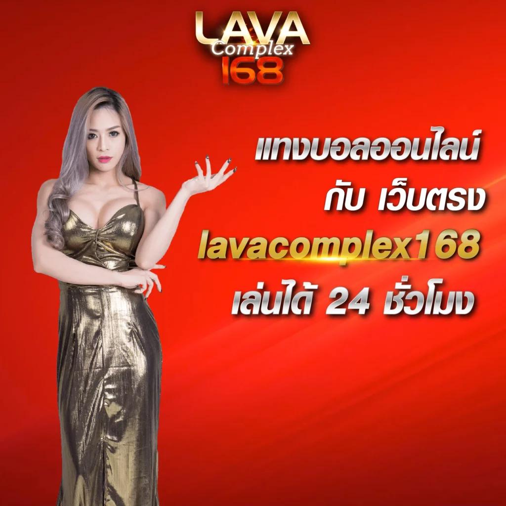 thscore คาสิโนครบวงจร ระบบออโต้ ทดลองเล่นฟรี เล่นง่าย จ่ายจริง