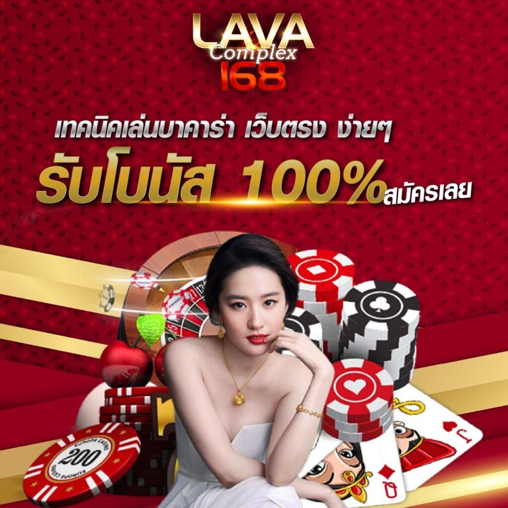thscore คาสิโนออนไลน์อันดับหนึ่ง ฝาก-ถอนไว ปลอดภัยกว่าใคร