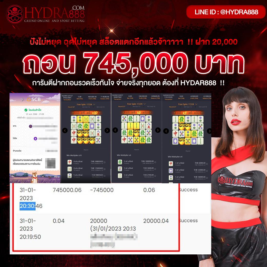 thwin เครดิตฟรี แพลตฟอร์มเกมสุดฮิต สมัครง่าย โบนัสทันที