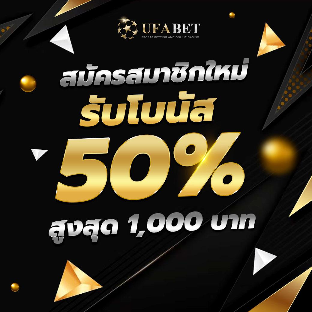 tiger711 v2 คาสิโนออนไลน์ มาตรฐานสูง จ่ายจริงทุกยอด