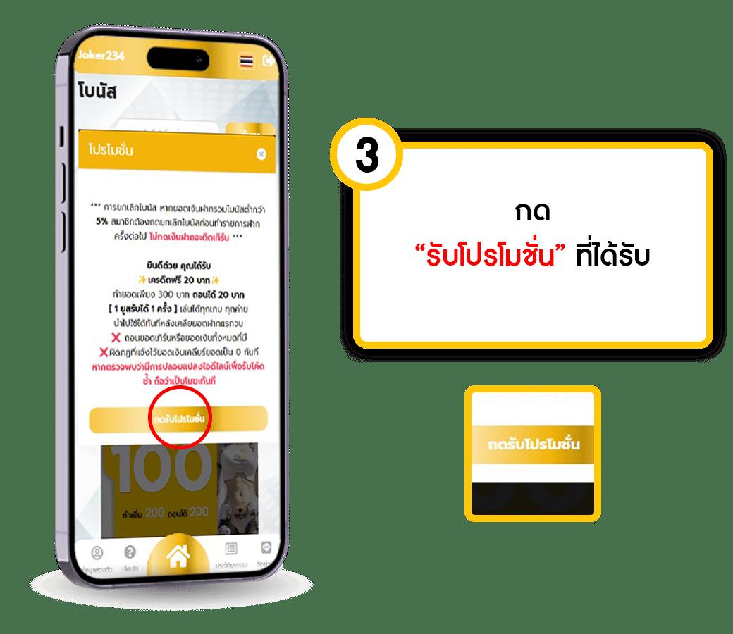 u31 game เข้าสู่ระบบ เดิมพันง่าย รับโบนัสเต็มที่ทุกวัน