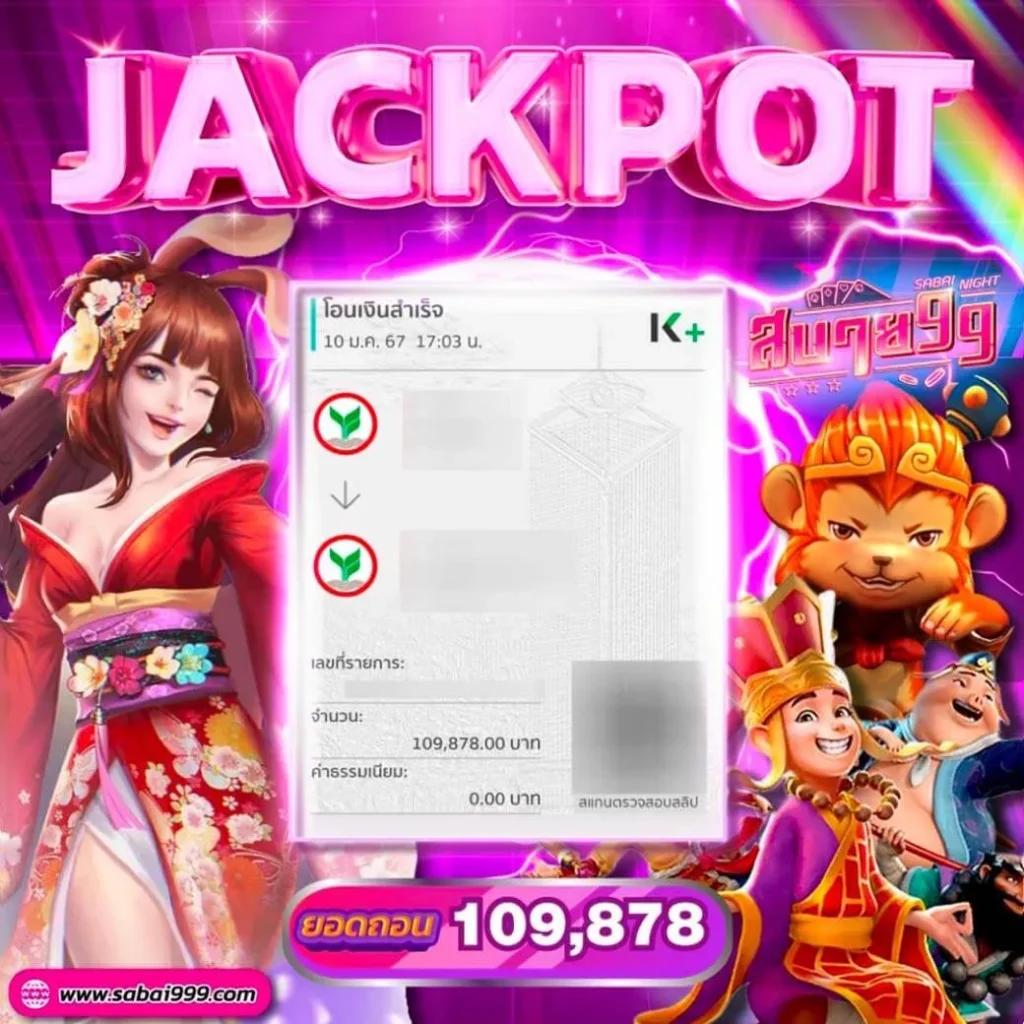 u31 เข้าสู่ระบบ ความสนุกสุดมันส์ เว็บตรงไม่ผ่านเอเย่นต์ มาแรงในไทย