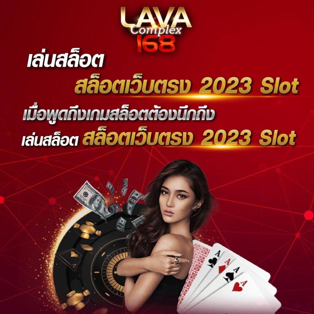 ufa1688 auto ทางเข้า เว็บตรงมั่นคง แตกง่าย จ่ายจริง2024
