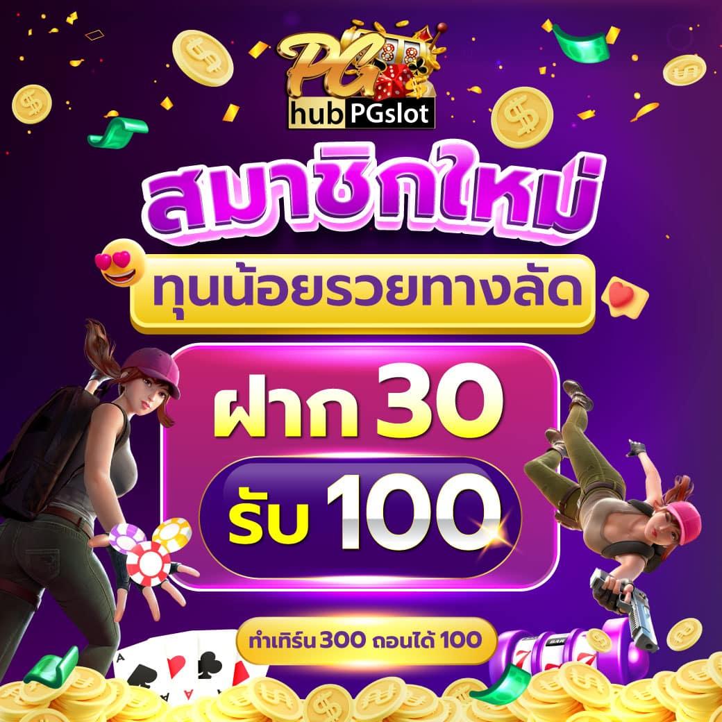 ufa168bet พนันออนไลน์ดีที่สุด รวมเกมยอดนิยมแห่งปี 2024