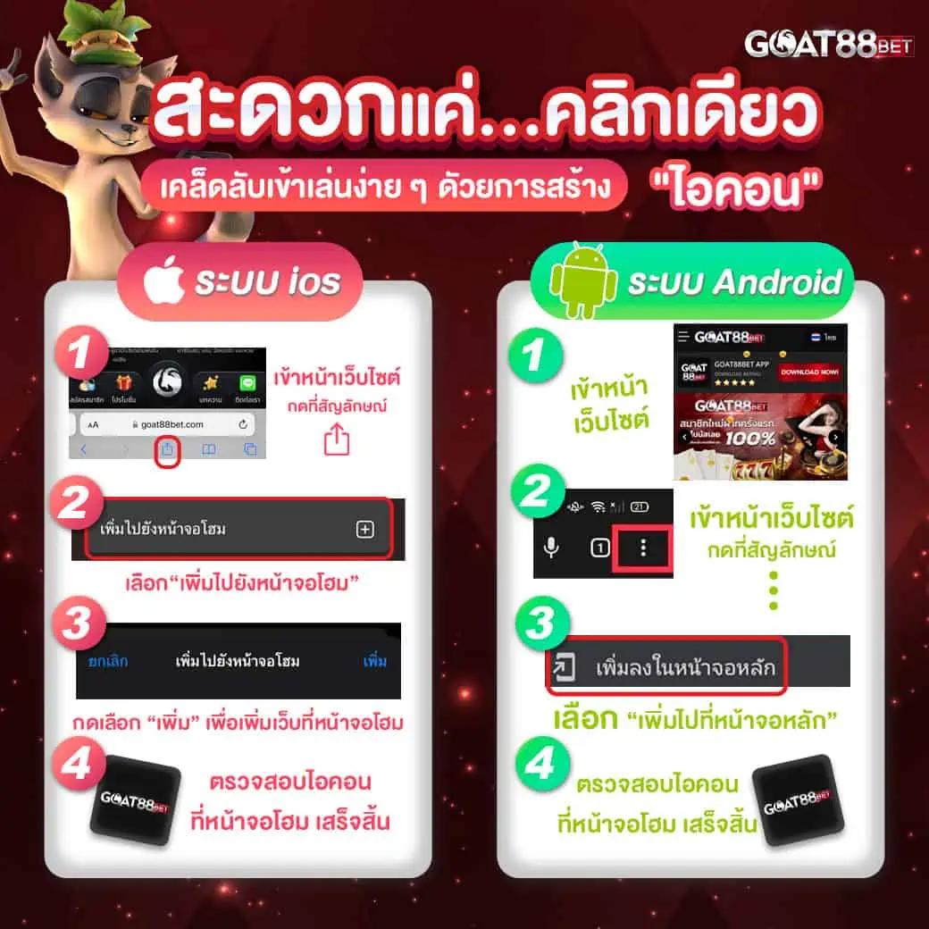 ufa168live เว็บตรงรวมเกมสุดฮิตเล่นง่าย จ่ายเต็มไม่มีขั้นต่ำ