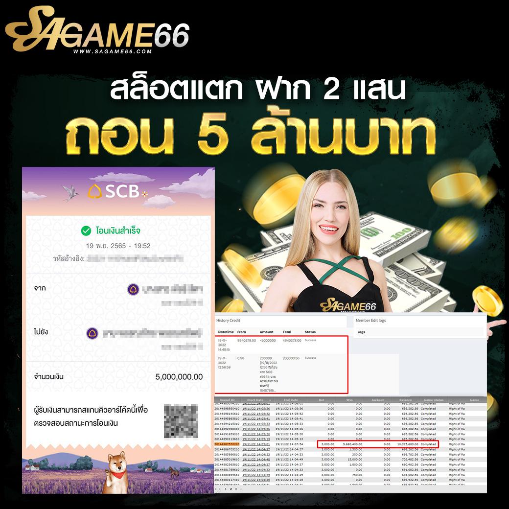 ufa356 ทางเข้า ล่าสุด เว็บพนันออนไลน์มั่นคง ระบบเติมเงินออโต้