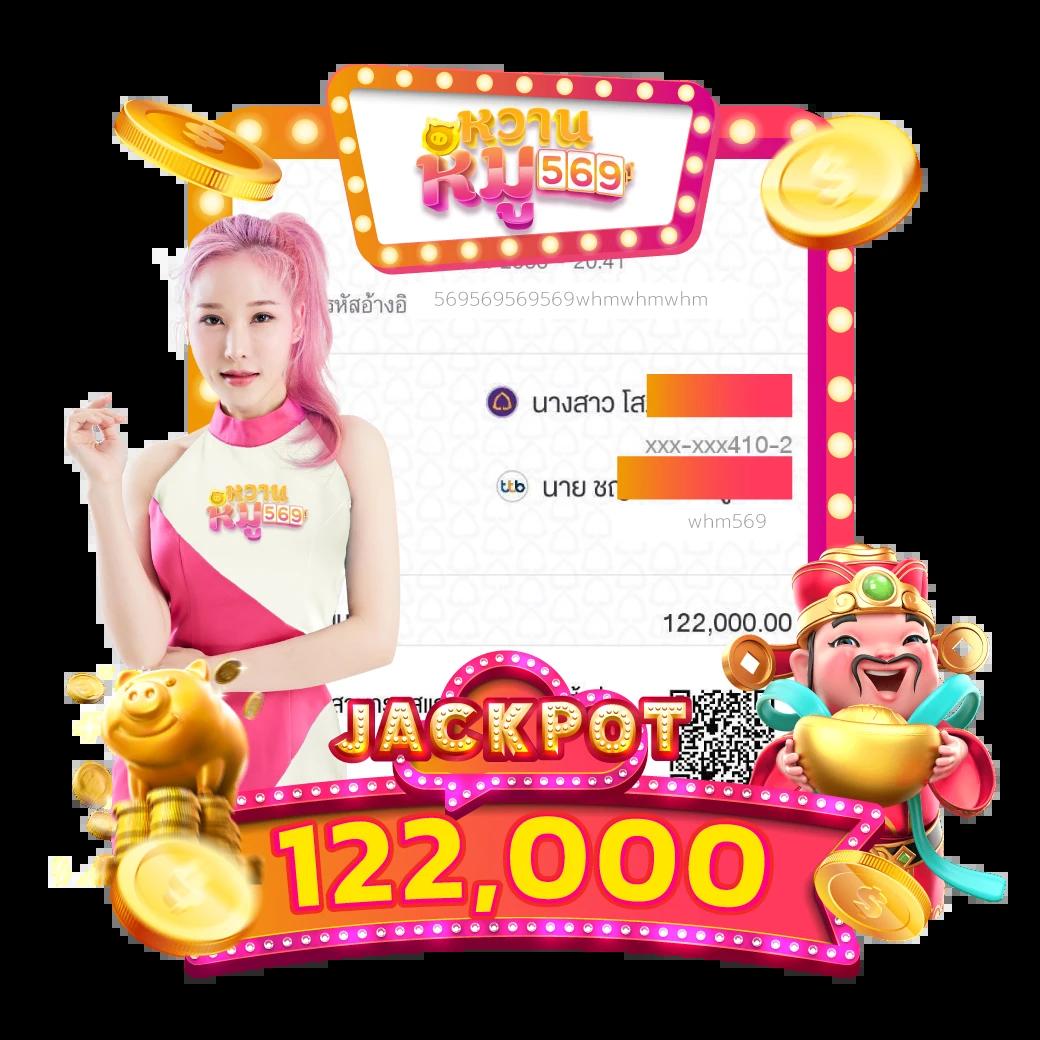 ufa365 สล็อต เว็บตรง รวมเกมสล็อตทำเงินง่าย สไตล์ใหม่ล่าสุด