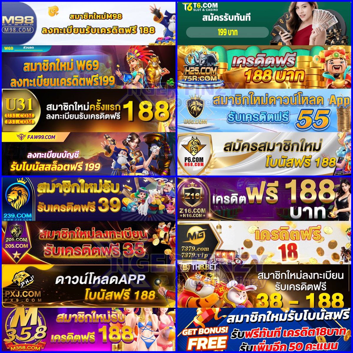 ufa369 สล็อต เกมเดิมพันอันดับหนึ่งของไทย เว็บตรงไม่ผ่านเอเย่นต์