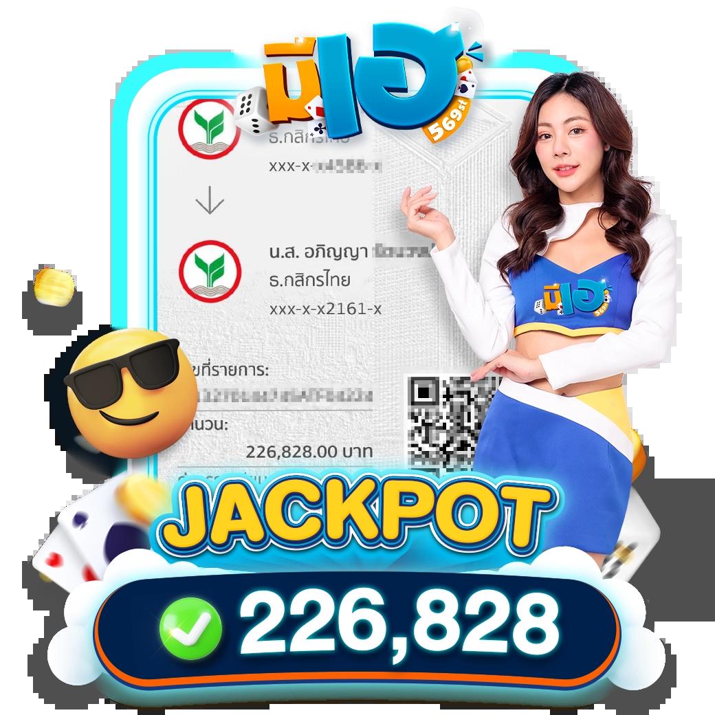 ufa6699 เว็บตรง รวมความสนุกเกมดังออนไลน์ยอดฮิต ระบบปลอดภัย