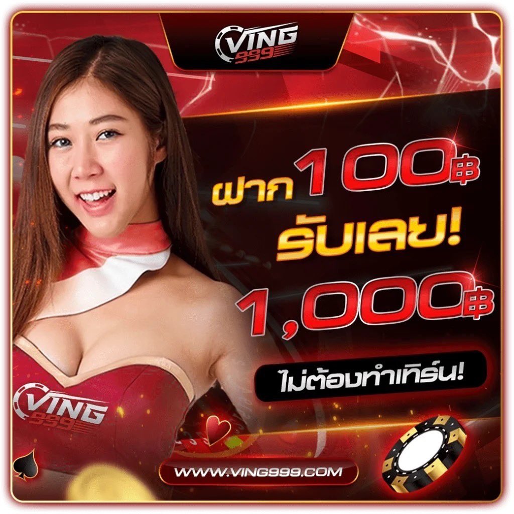 ufa99k คาสิโนออนไลน์อันดับหนึ่ง เว็บตรงมั่นคงจ่ายจริง