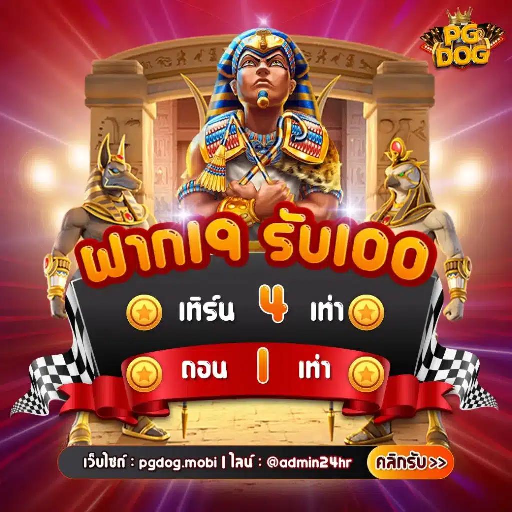 ufa apollo คาสิโนเว็บตรง แทงง่าย เติมเร็วบันเทิงใจทุกเกมส์