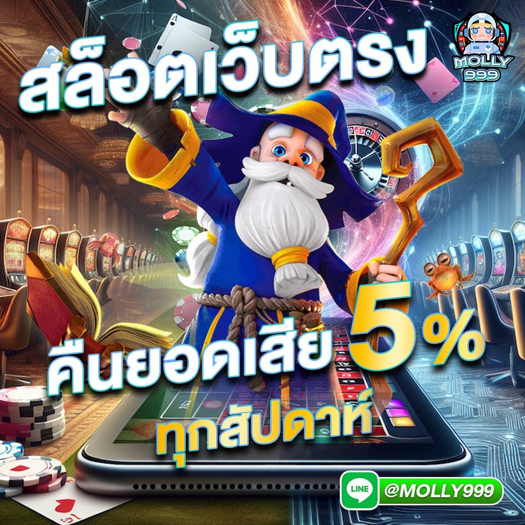 ufa betflix แพลตฟอร์มเกมครบวงจร สมัครง่าย จ่ายจริง