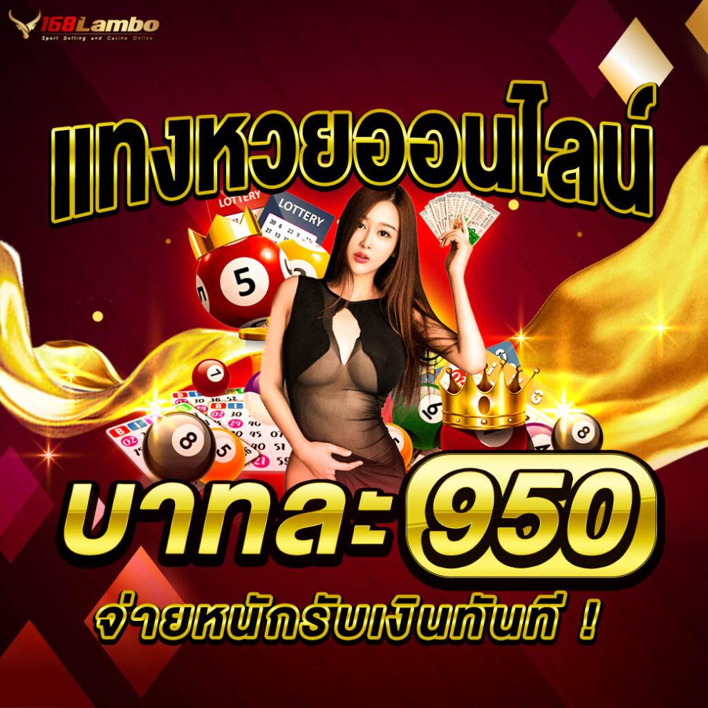 ufabet1 ทางเข้า เว็บเกมพนันออนไลน์แนวหน้าอันดับ 1 ของไทย