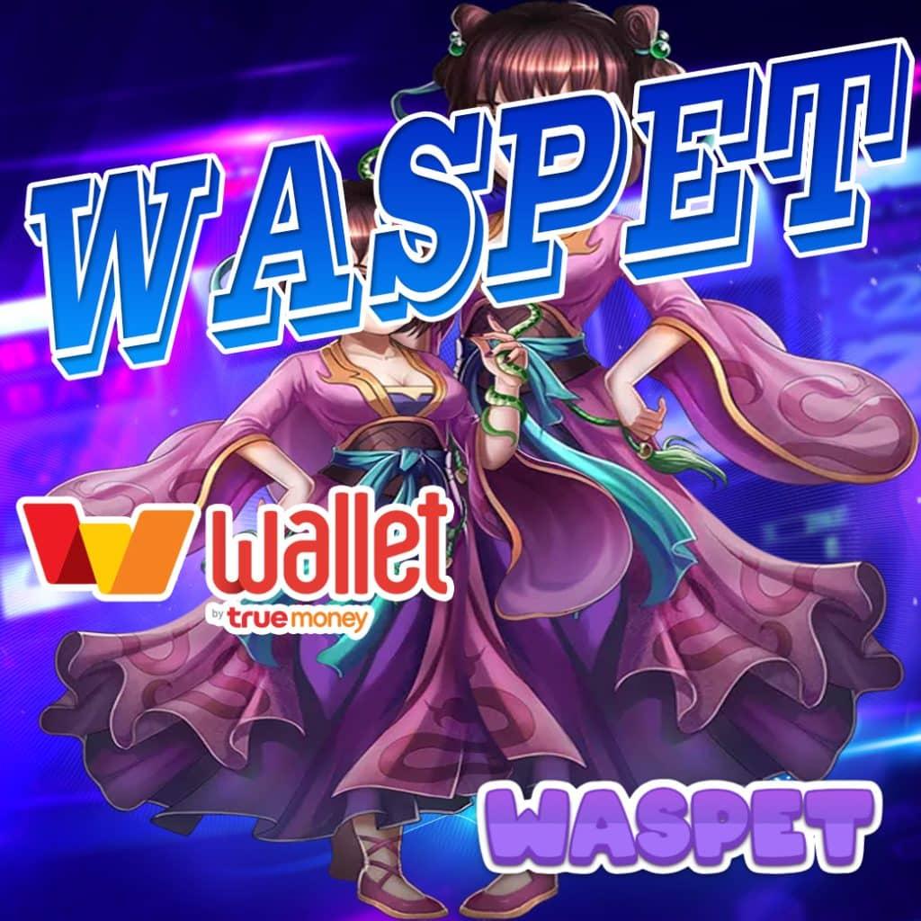 ufabet888สล็อต เว็บสล็อตใหม่ล่าสุด พร้อมโปรโมชั่นแรงที่สุดในไทย